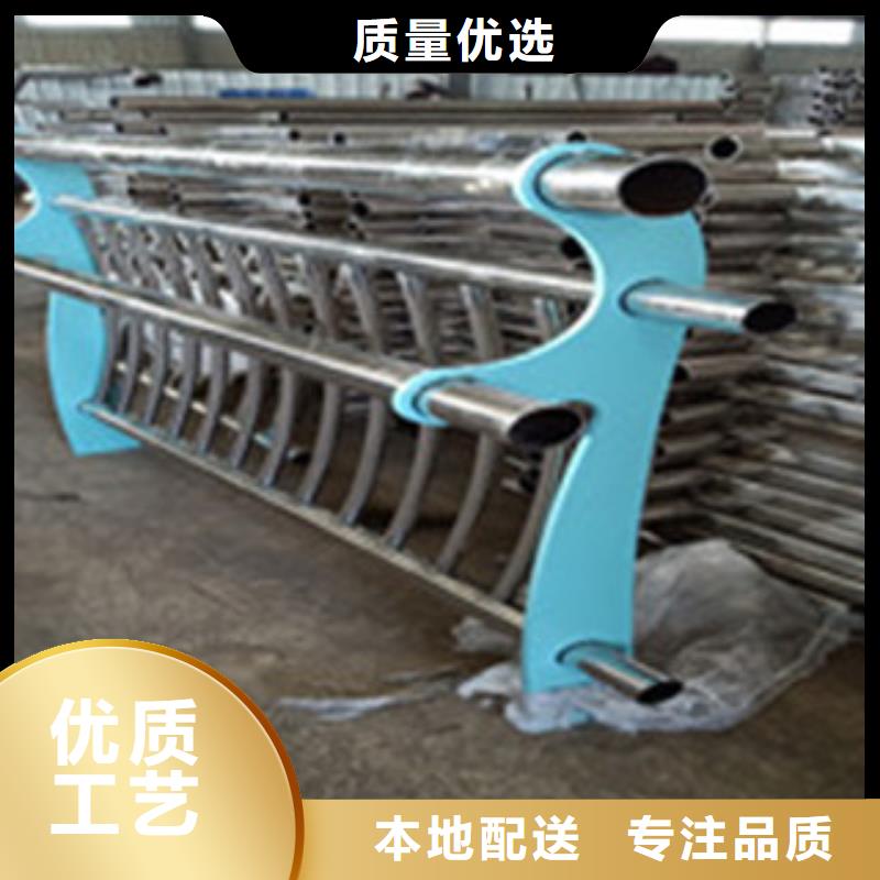 不锈钢复合管,景观护栏品类齐全