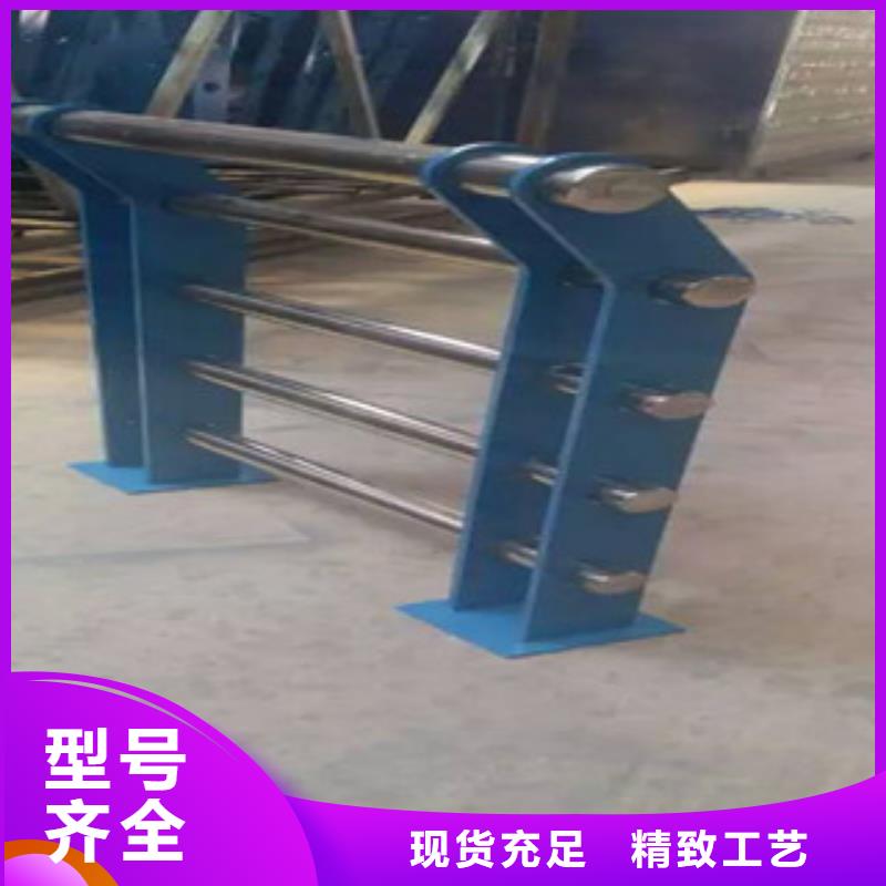 不锈钢复合管,景观护栏品类齐全