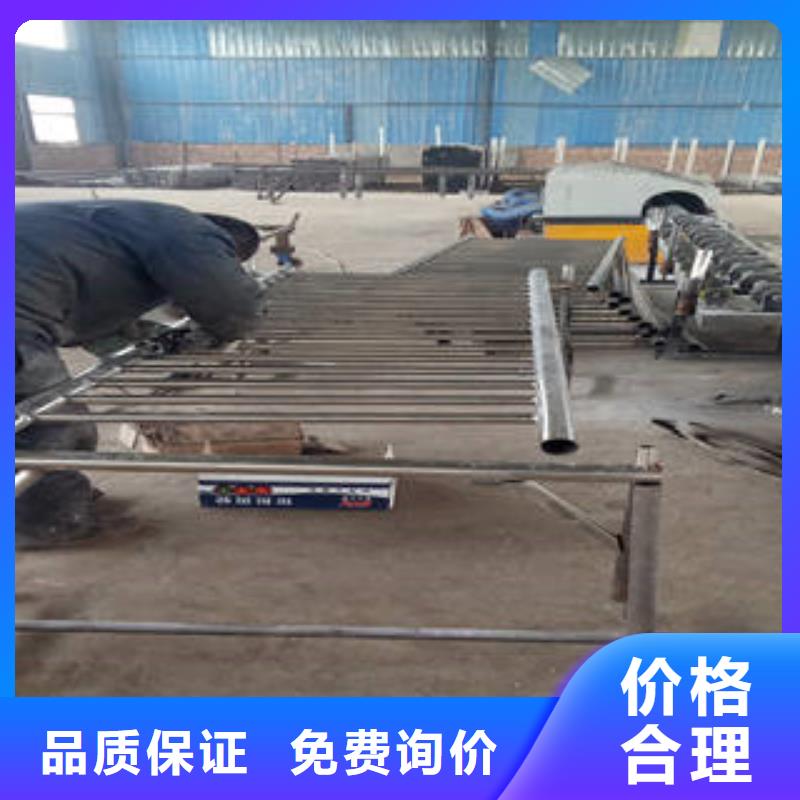 不锈钢复合管,景观护栏品类齐全