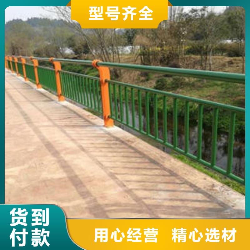 复合管防撞护栏-不锈钢复合管护栏批发价格