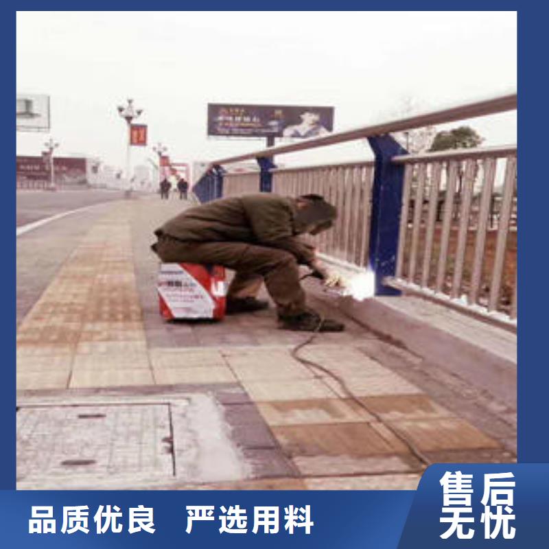 复合管防撞护栏-不锈钢复合管护栏批发价格