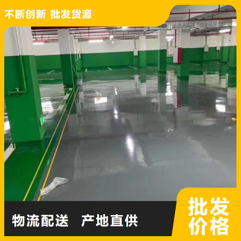 硅PU篮球场视频-硅PU篮球场_辽宁省葫芦岛市市场覆盖建昌|连山|沈阳|阜新|辽阳|朝阳|抚顺等
