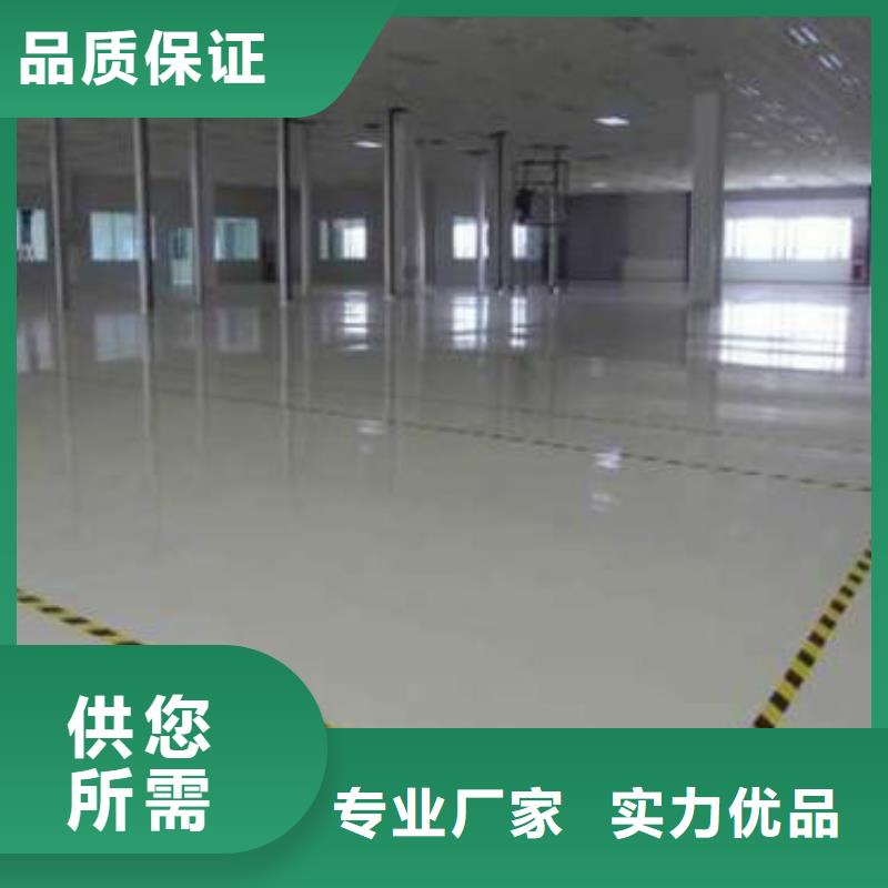 硅PU篮球场视频-硅PU篮球场_辽宁省葫芦岛市市场覆盖建昌|连山|沈阳|阜新|辽阳|朝阳|抚顺等