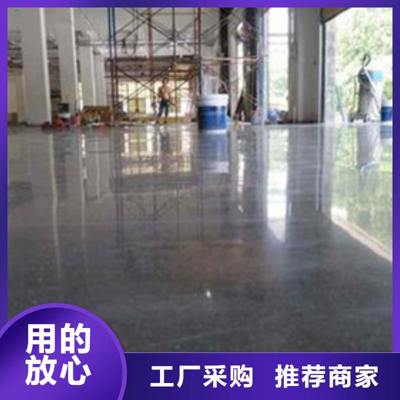 硅PU篮球场视频-硅PU篮球场_辽宁省葫芦岛市市场覆盖建昌|连山|沈阳|阜新|辽阳|朝阳|抚顺等
