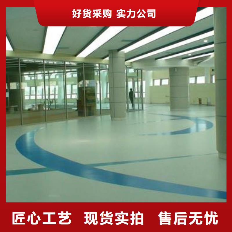 硅PU篮球场视频-硅PU篮球场_辽宁省葫芦岛市市场覆盖建昌|连山|沈阳|阜新|辽阳|朝阳|抚顺等