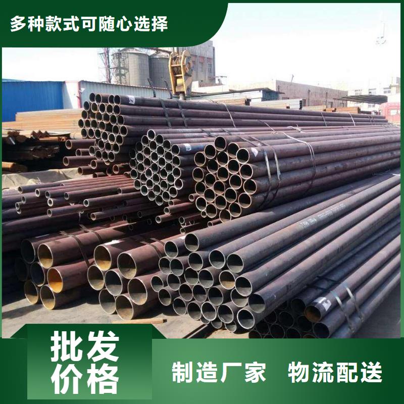 无缝管方矩管买的放心