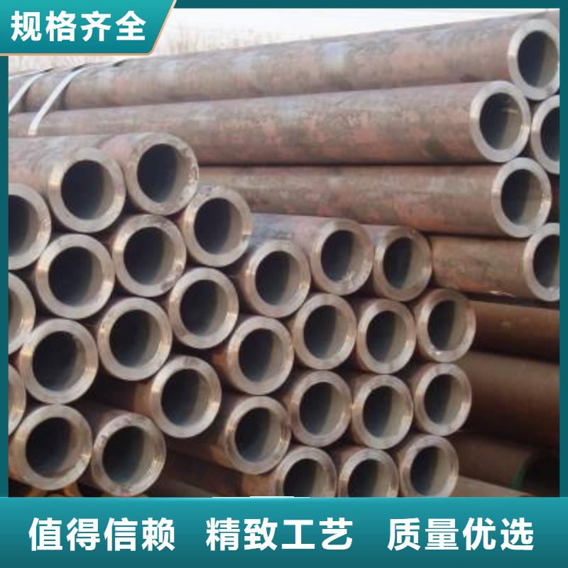无缝管黑钢管畅销本地