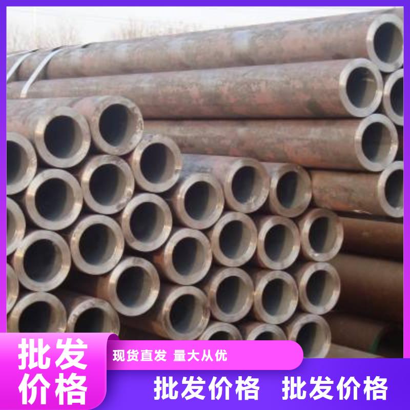无缝管方矩管买的放心