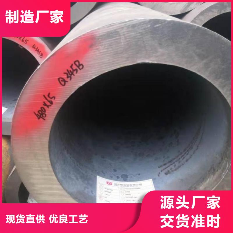 无缝管黑钢管畅销本地
