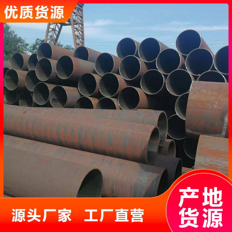 无缝管镀锌方管规格齐全