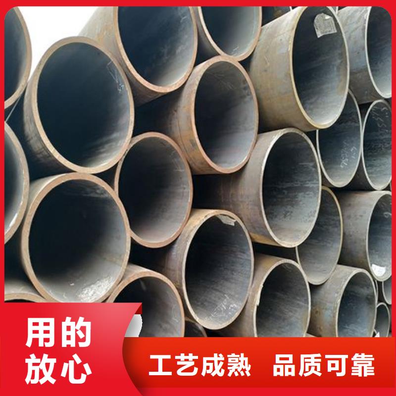 无缝管方矩管买的放心