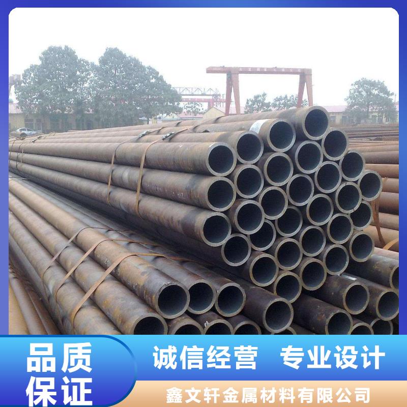 无缝管镀锌方管规格齐全