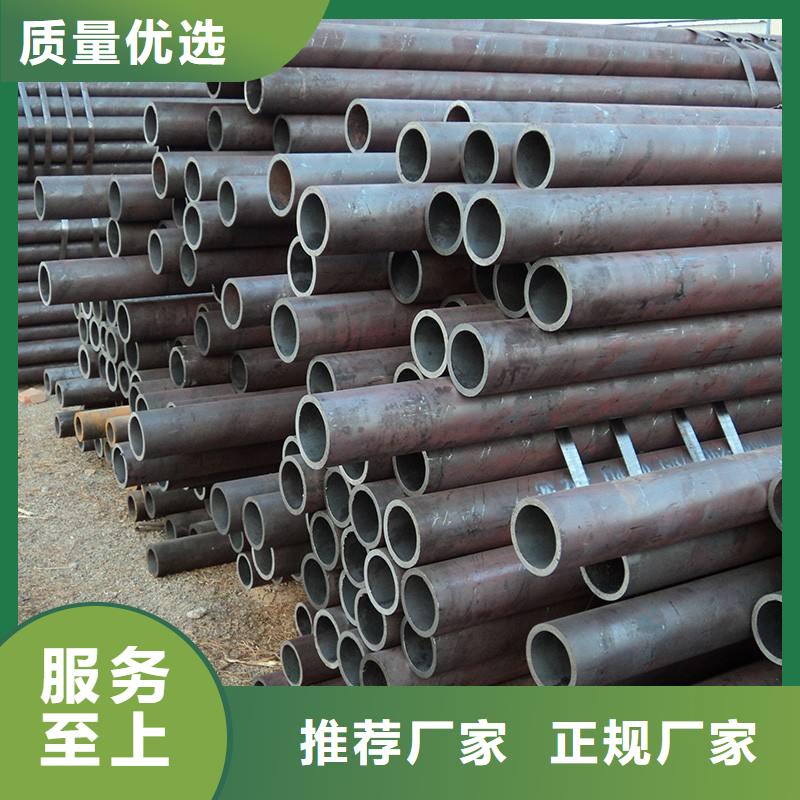 无缝管镀锌方管规格齐全
