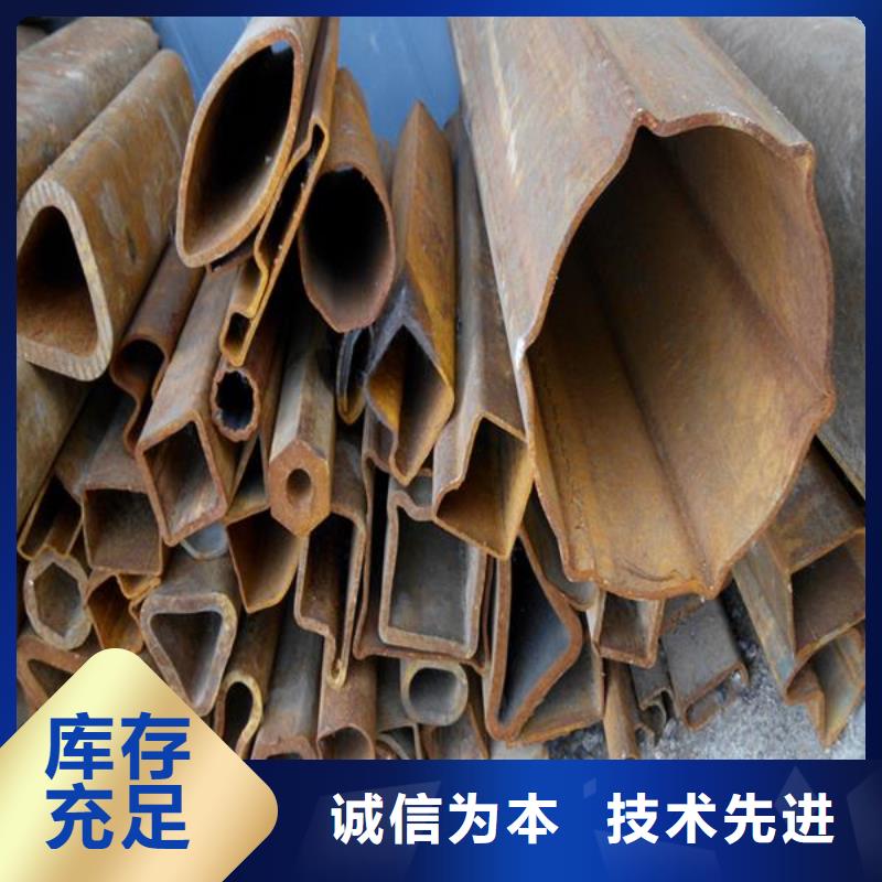 20Cr无缝管视频-20Cr无缝管|北京市|通州|延庆|密云|石景山|怀柔