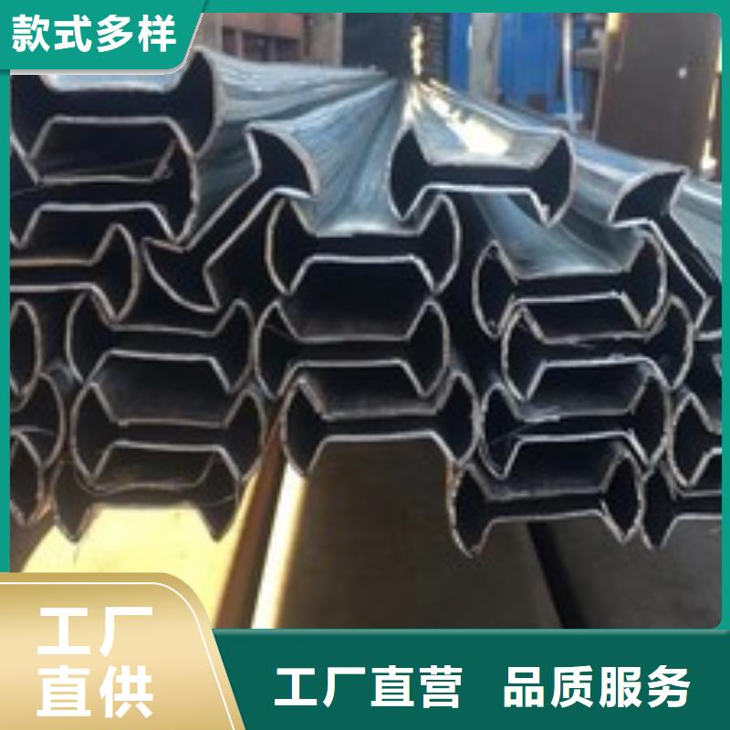 20Cr无缝管视频-20Cr无缝管|北京市|通州|延庆|密云|石景山|怀柔