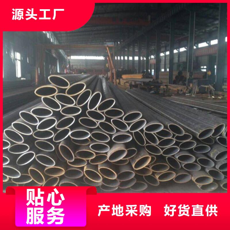 异型管异型管价格超产品在细节
