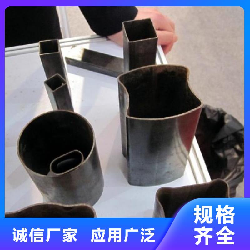 20Cr无缝管视频-20Cr无缝管|北京市|通州|延庆|密云|石景山|怀柔