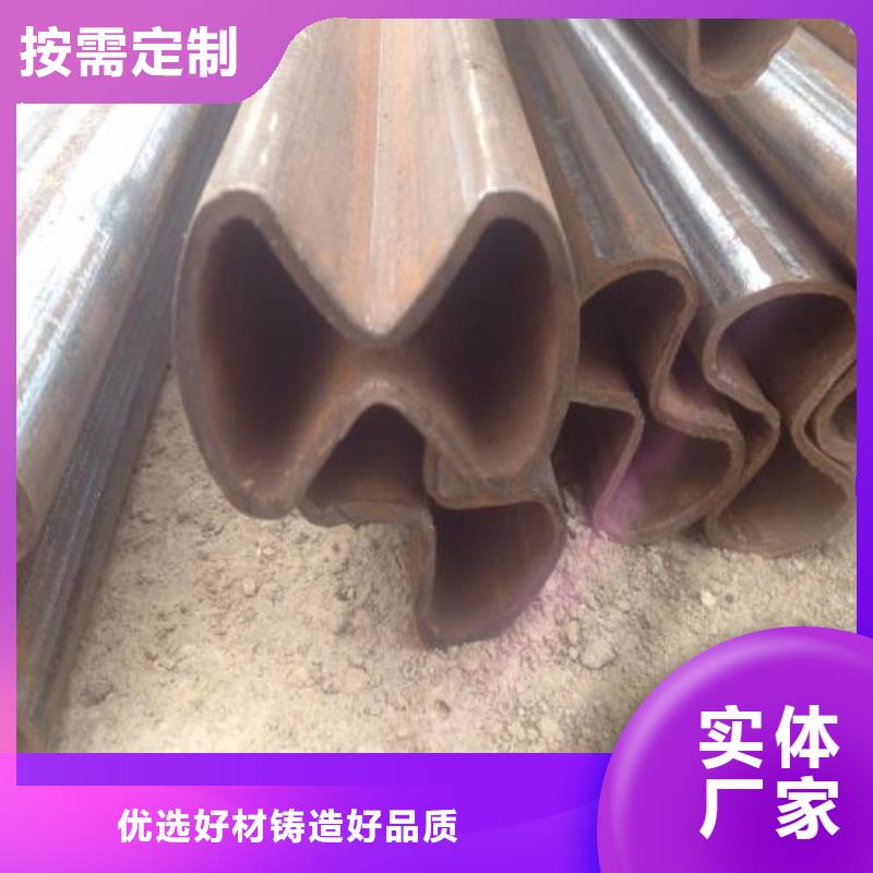 20Cr无缝管视频-20Cr无缝管|北京市|通州|延庆|密云|石景山|怀柔