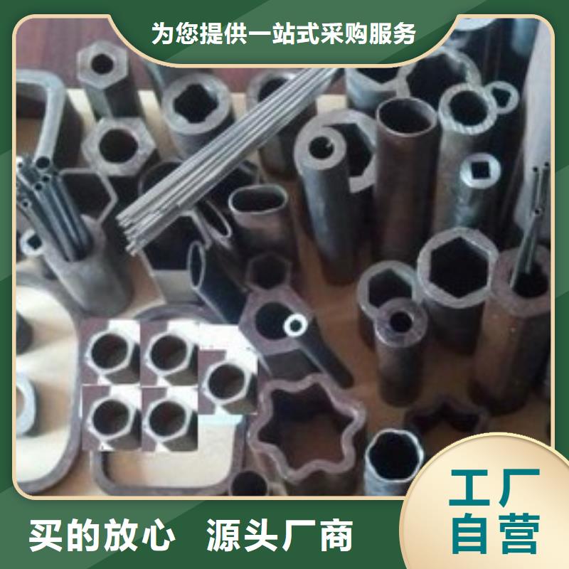 异型管异型管价格超产品在细节