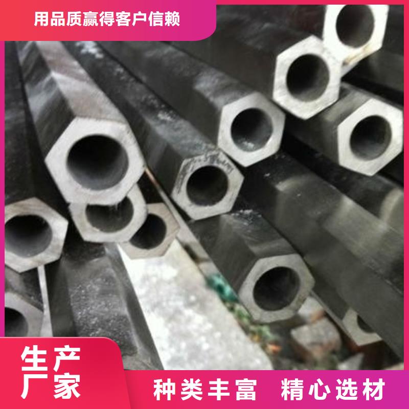异型管异型管价格超产品在细节