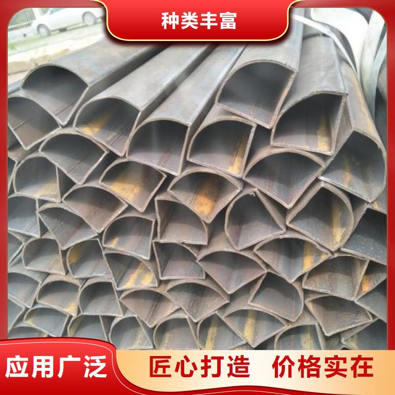 20Cr无缝管视频-20Cr无缝管|北京市|通州|延庆|密云|石景山|怀柔