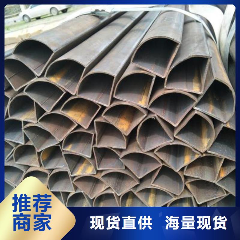 异型管异型管价格超产品在细节