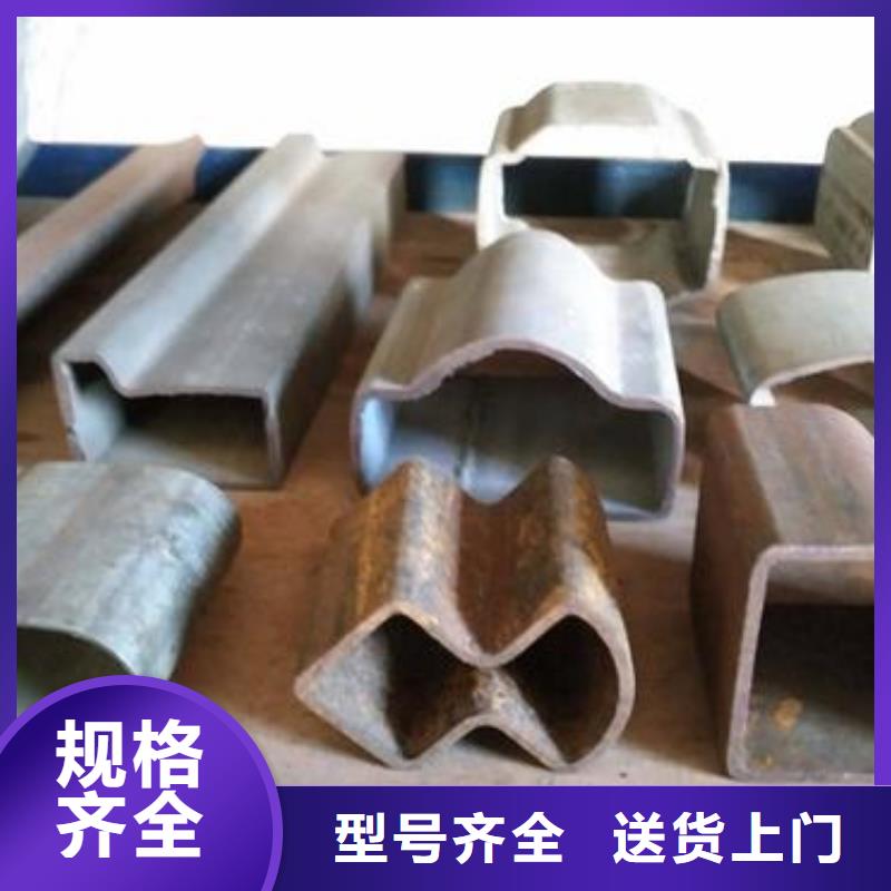 异型管异型管价格超产品在细节