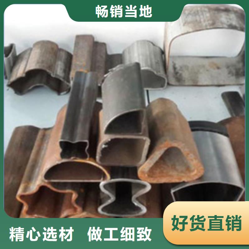 异型管厚壁无缝钢管细节严格凸显品质