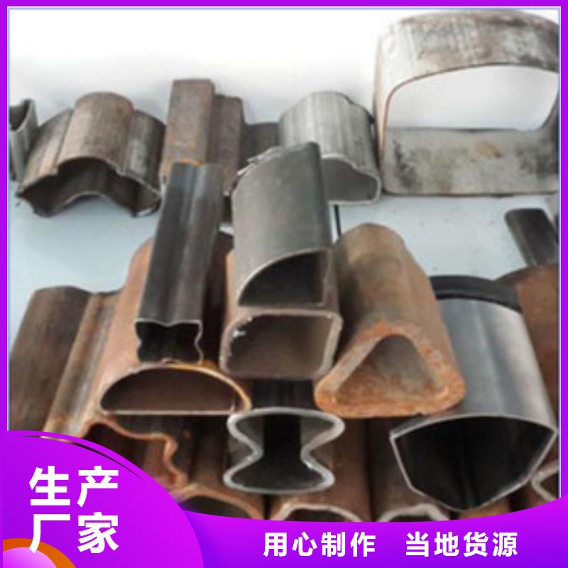 异型管厚壁无缝钢管细节严格凸显品质