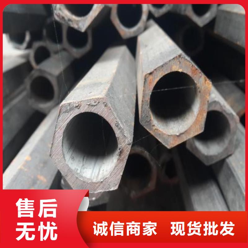 异型管异型管价格超产品在细节
