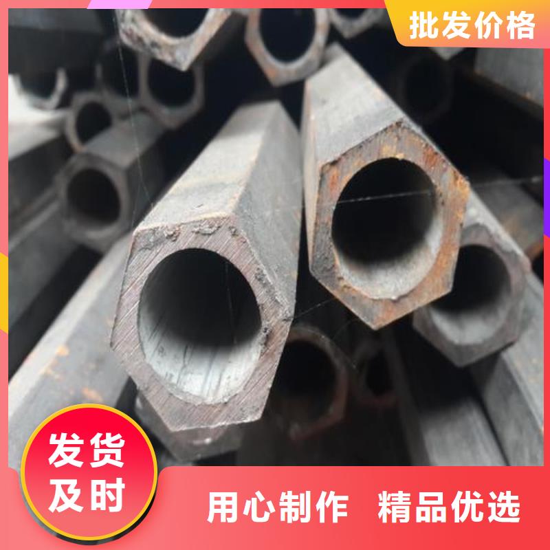 异型管厚壁无缝钢管细节严格凸显品质