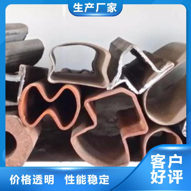 异型管异型管价格超产品在细节