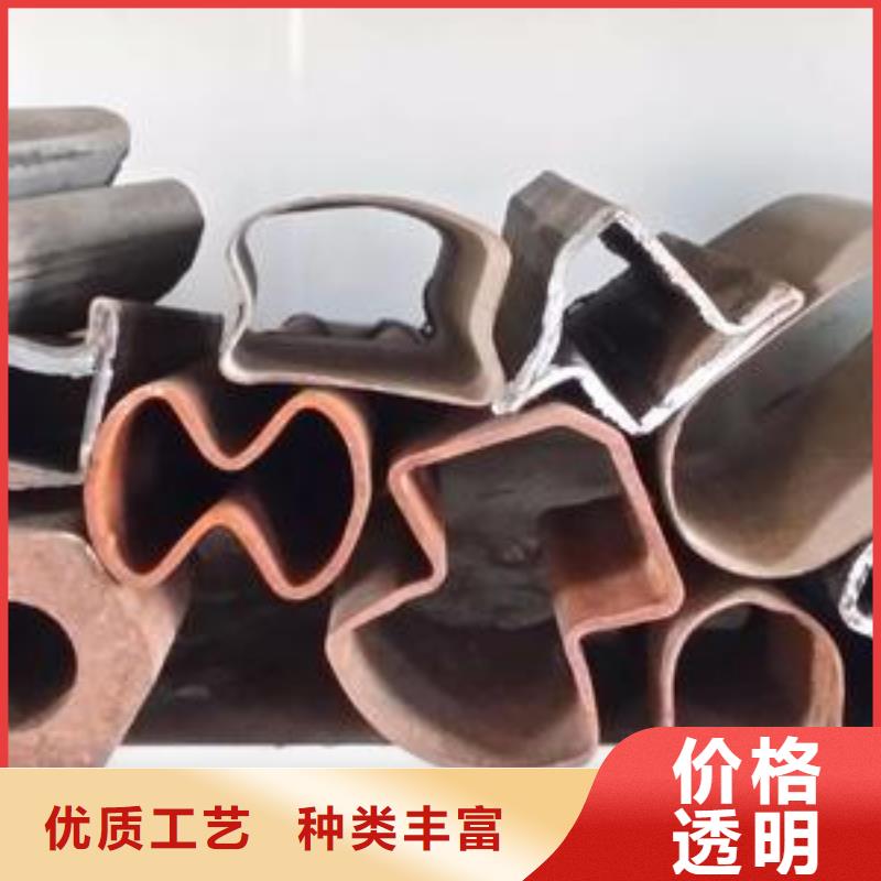 20Cr无缝管视频-20Cr无缝管|北京市|通州|延庆|密云|石景山|怀柔