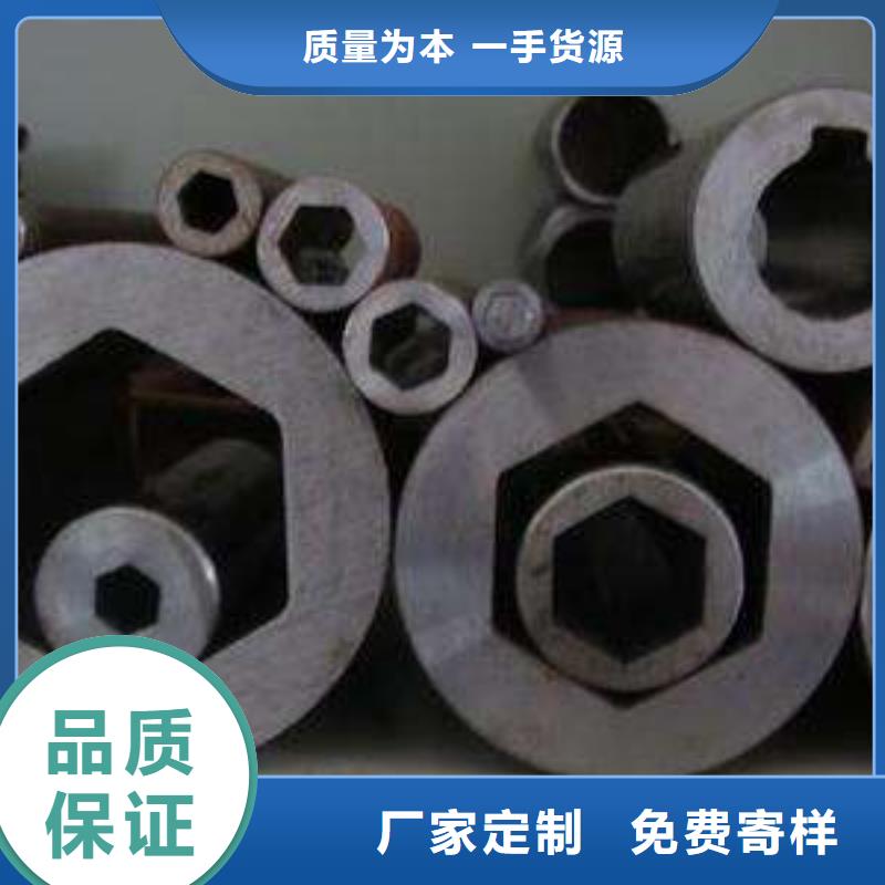 异型管异型管价格超产品在细节
