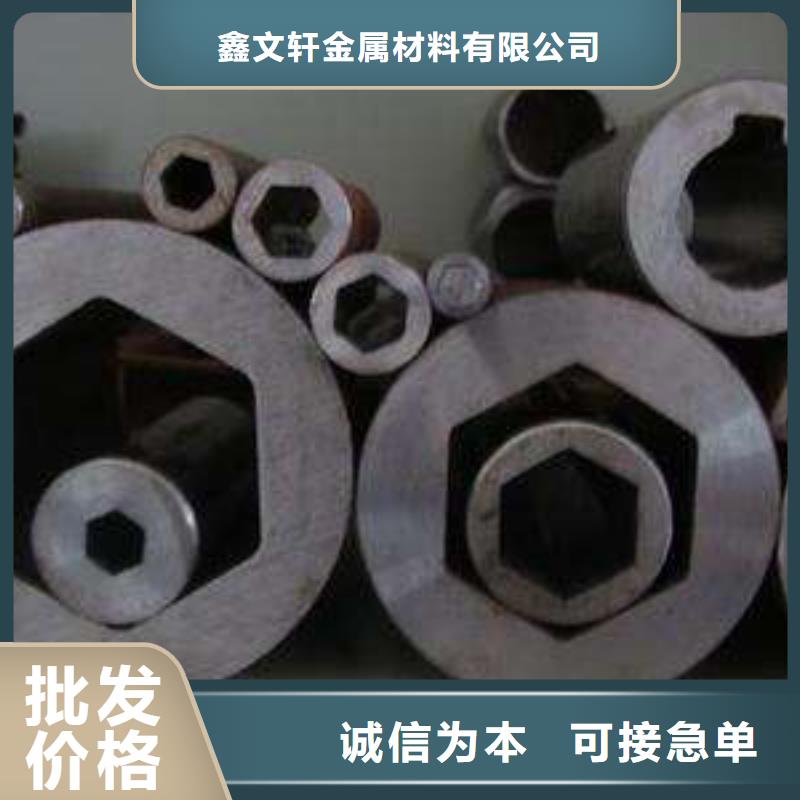 异型管厚壁无缝钢管细节严格凸显品质