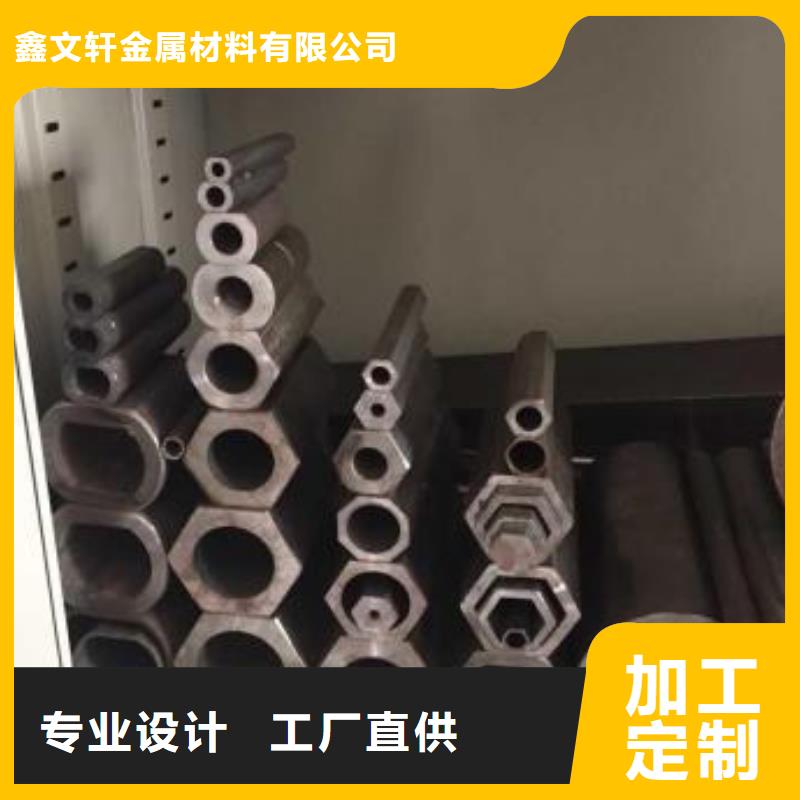 异型管厚壁无缝钢管细节严格凸显品质