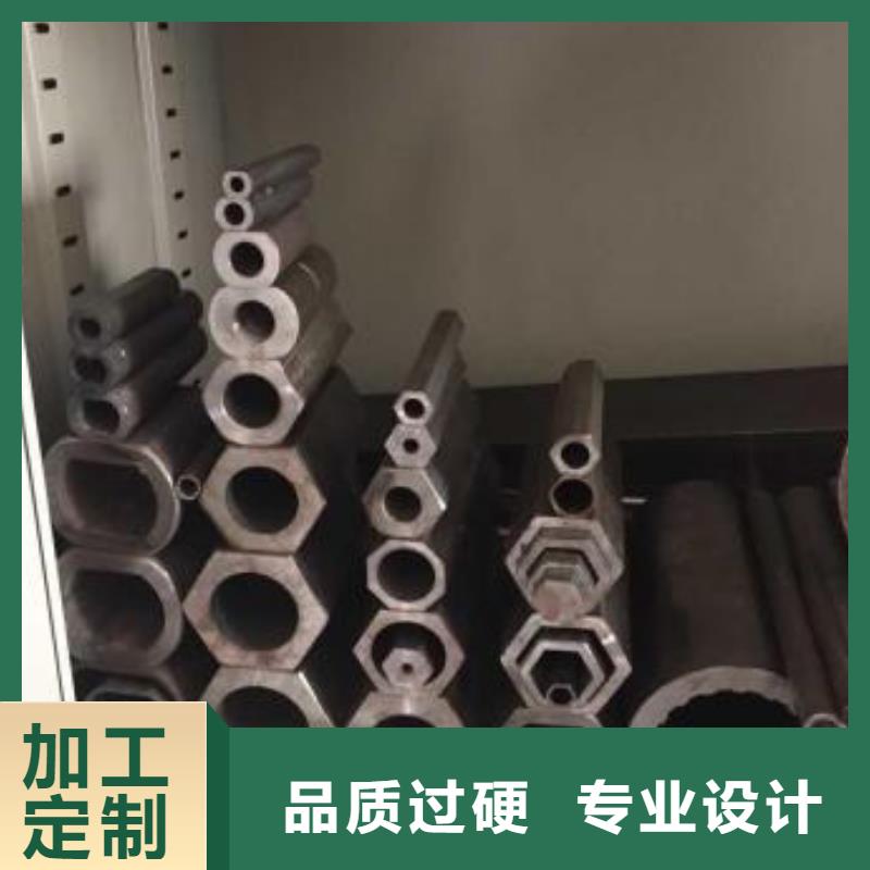 异型管异型管价格超产品在细节