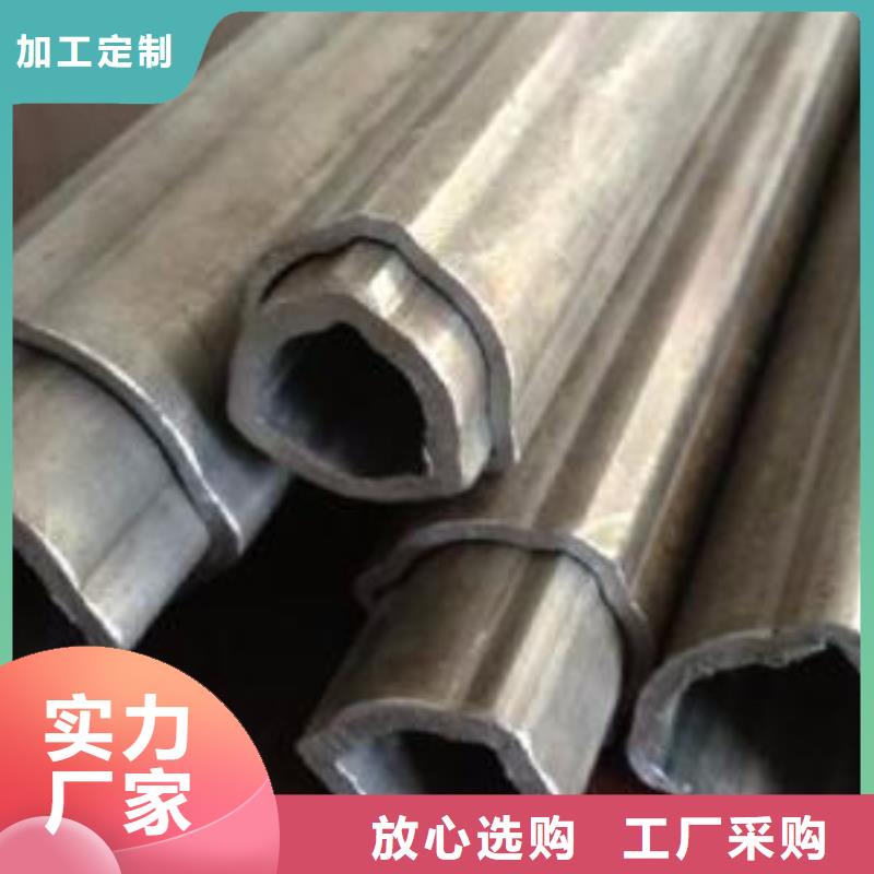 20Cr无缝管视频-20Cr无缝管|北京市|通州|延庆|密云|石景山|怀柔