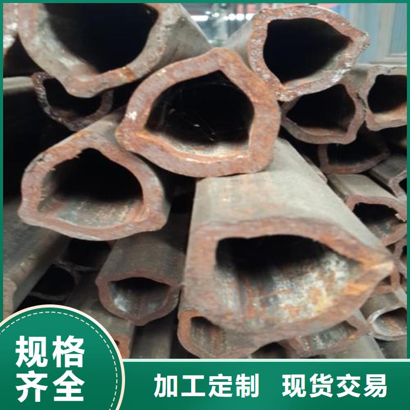异型管厚壁无缝钢管细节严格凸显品质