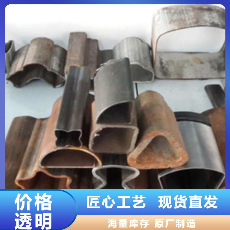 异型管厚壁无缝钢管细节严格凸显品质