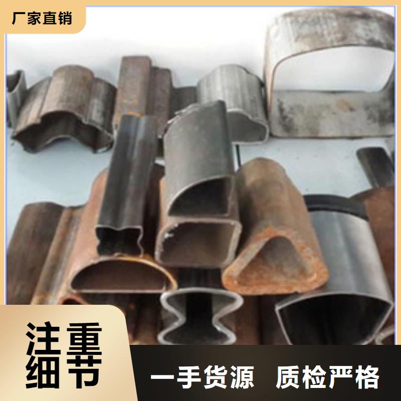 异型管异型管价格超产品在细节