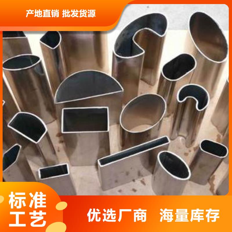 异型管厚壁无缝钢管细节严格凸显品质