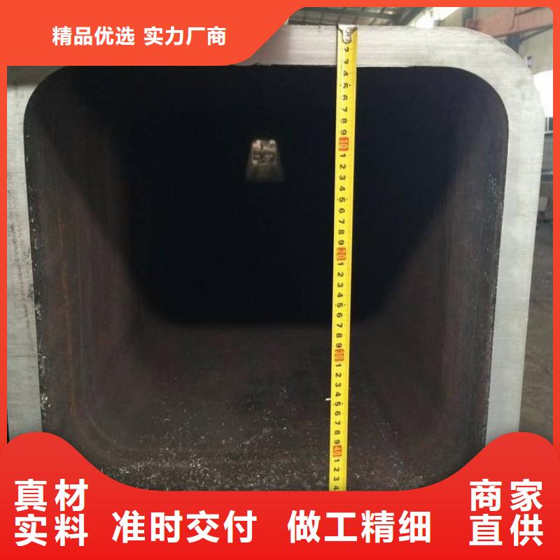 方矩管精密无缝钢管支持拿样