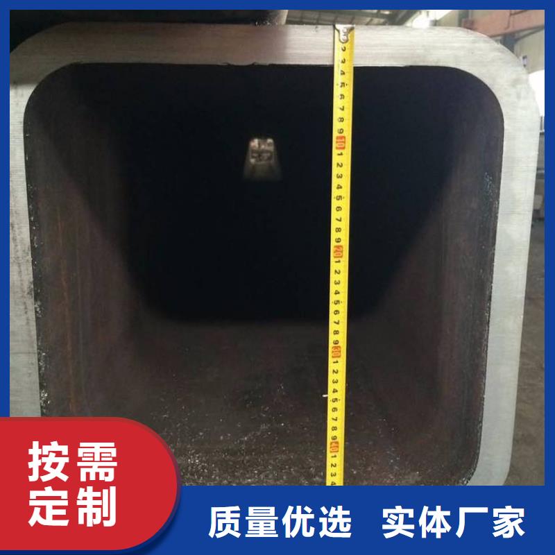 20Cr无缝管视频-20Cr无缝管_山西省忻州市市场覆盖五台|宁武|晋中|晋城|吕梁|太原|大同|运城|长治等