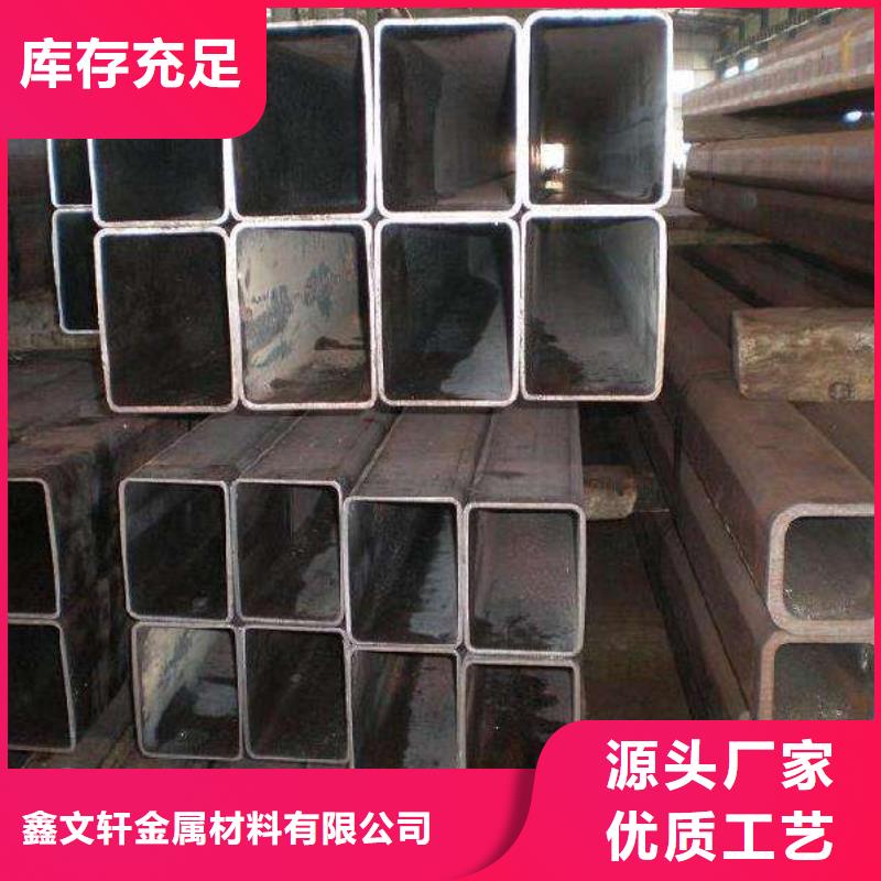 20Cr无缝管视频-20Cr无缝管_山西省忻州市市场覆盖五台|宁武|晋中|晋城|吕梁|太原|大同|运城|长治等