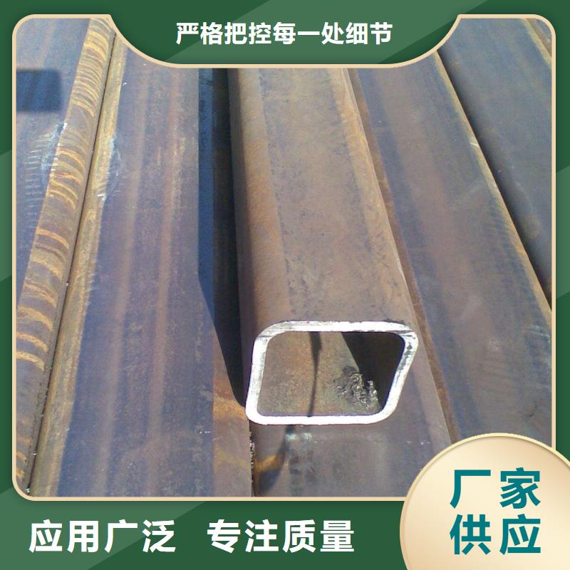 20Cr无缝管视频-南漳|老河口|宜昌|黄石|随州|十堰|武汉|咸宁20Cr无缝管好品质售后无忧-鑫文轩金属材料(襄阳市分公司)
