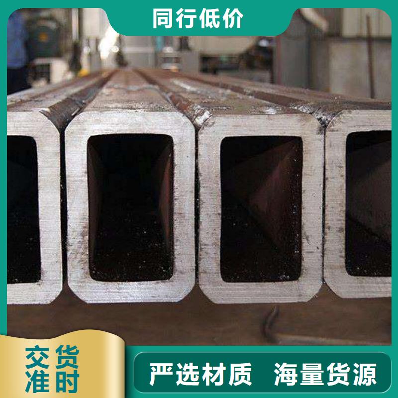 20Cr无缝管视频-南漳|老河口|宜昌|黄石|随州|十堰|武汉|咸宁20Cr无缝管好品质售后无忧-鑫文轩金属材料(襄阳市分公司)