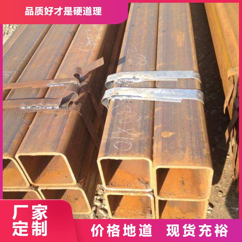 方矩管_厚壁无缝钢管品类齐全