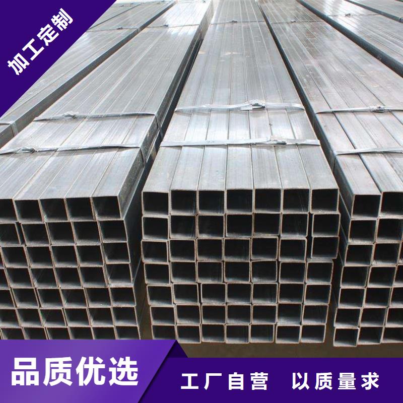 方矩管冷拔无缝钢管一手价格