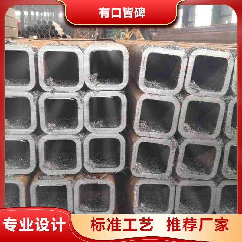 方矩管精密无缝钢管支持拿样